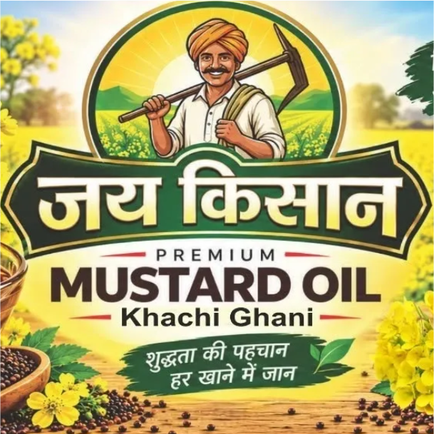 Jai Kisan brand mark — farmer in a mustard field